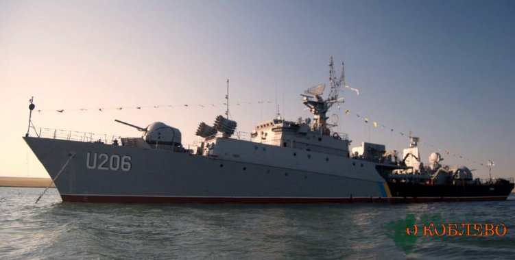 Бывший корабль «Винница» станет музеем в Николаеве