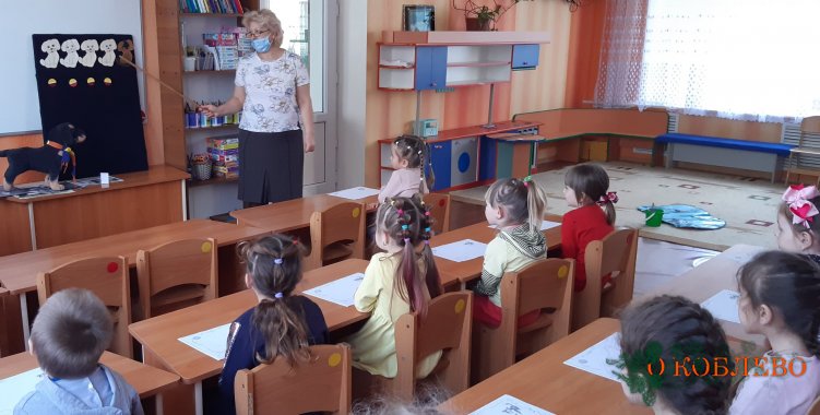 В Коблевском УДО «Сонечко» прошли «занятия доброты» (фото)