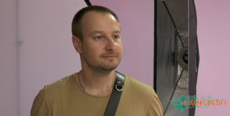 Александр Кравчук, фотограф и дизайнер.