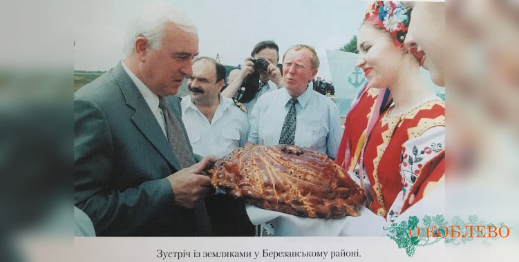 Маленькие истории. Как шокировало сходство рядового курортника с именитым земляком из Березанщины