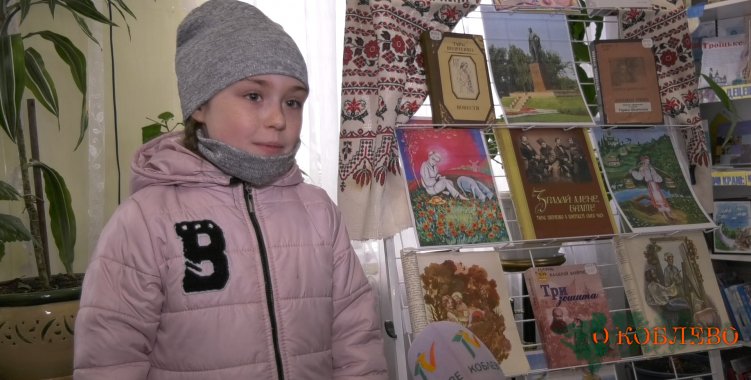 Виктория Кириловец, читательница.