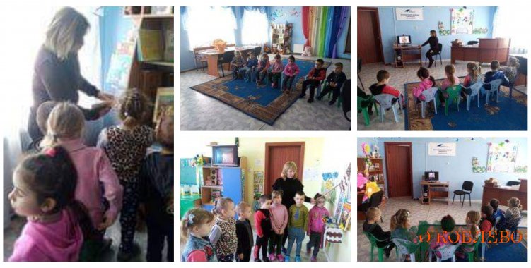 В Тузловском УДО «Вишенька» провели мероприятия, посвященные дню рождения Великого Кобзаря