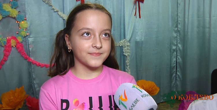 София, с недавних пор занимается в Луговском СДК.