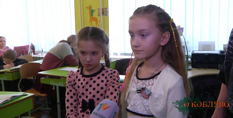 Александра, ученица 3-го класса.
