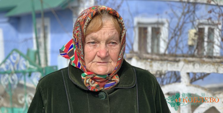 Акулина, жительница Лугового.
