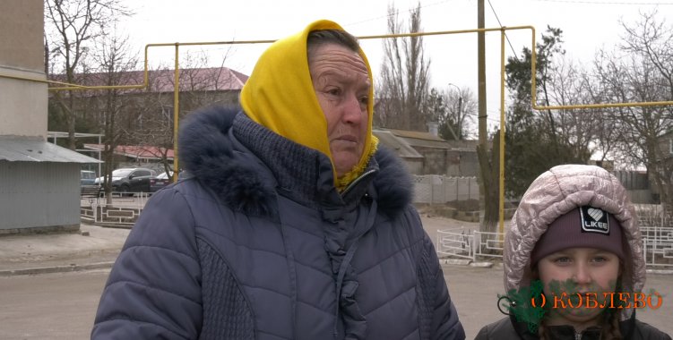 Анна, жительница Коблево.