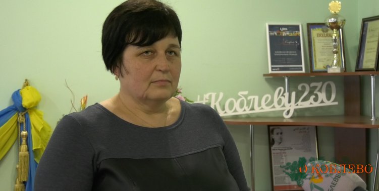 Светлана Талоха, секретарь Коблевского сельсовета.