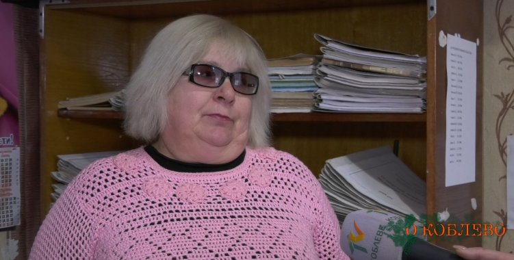 Светлана Новакова, деловод Коблевского сельского совета.
