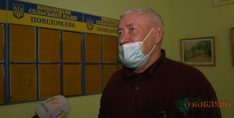 Сергей Рымбалович, специалист Коблевского сельсовета в с. Тузлы.