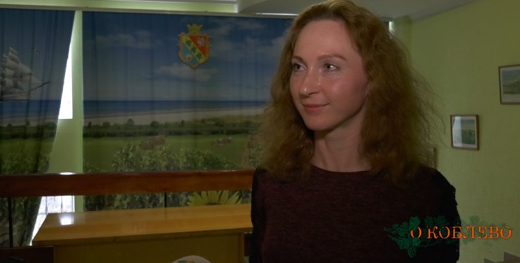 Елена Ильичева, начальник отдела экономического развития и инвестиций Коблевского сельсовета.