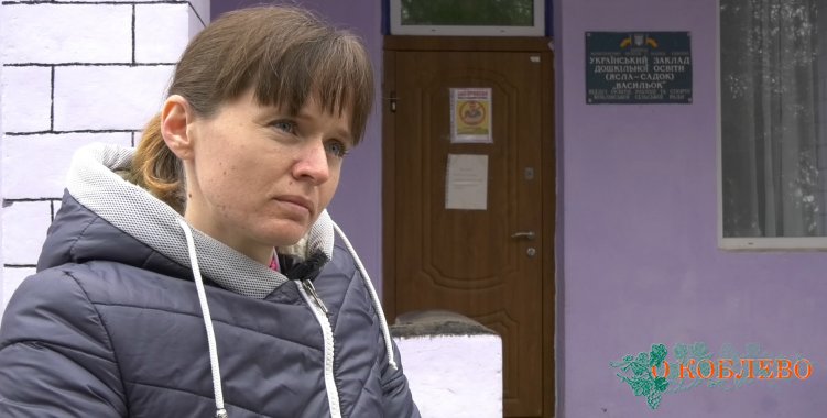 Татьяна Циганко, директор УДО «Васильок» (с. Украинка).