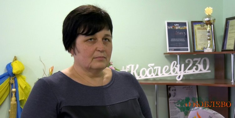 Светлана Талоха, секретарь Коблевского сельсовета.
