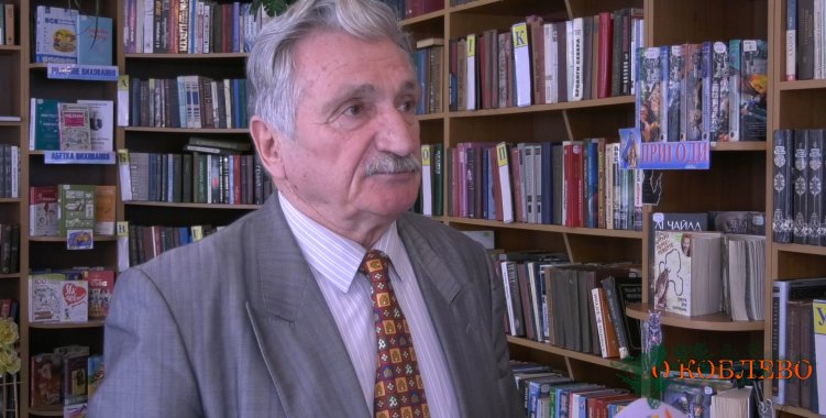 Владимир Киливник, заместитель председателя правления «Агентства местного развития Коблевской ОТГ».