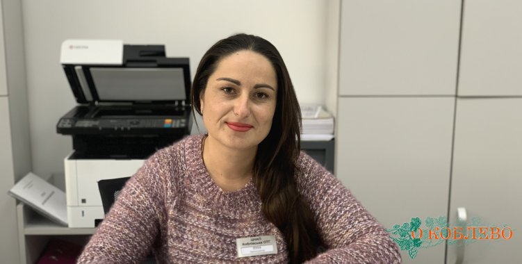 Ирина Мацуева, администратор отдела «ЦПАУ» Коблевского сельсовета.