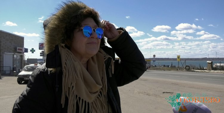 Татьяна, пассажирка.