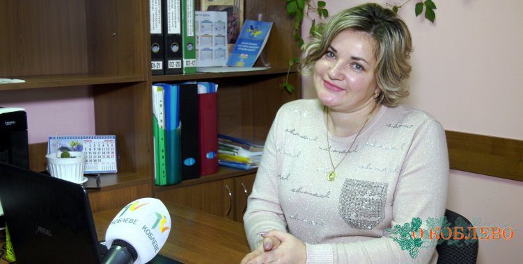 Елена Поклад, директор КУ «Центр внешкольного образования» Коблевского сельсовета.