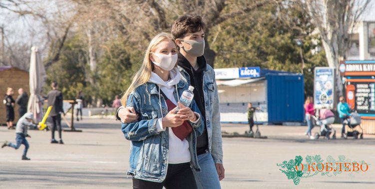 Жители Николаевской области должны ходить по улицам в масках — Кабмин