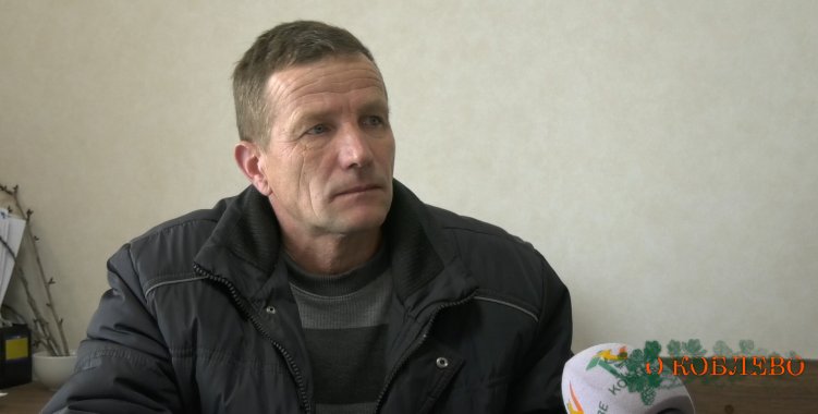 Геннадий Полухин, специалист по благоустройству Коблевского сельского совета.