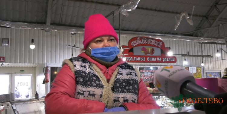 Вера, продавец (Коблево).