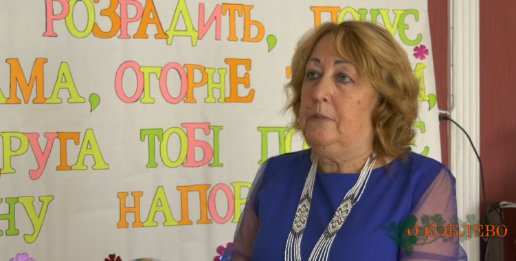 Надежда Антощенко, директор УДО «Золотий півник» (с. Виноградное).