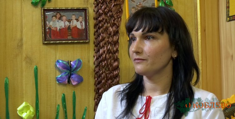 Виктория Гарас, воспитатель младшей группы УДО «Золотий півник» (с. Виноградное).