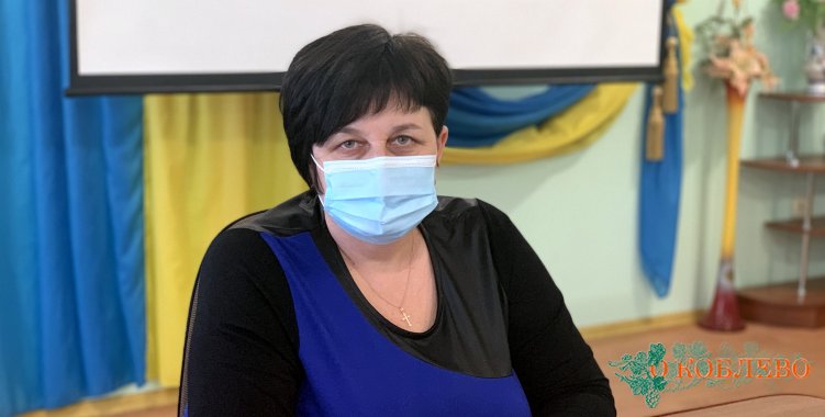 Светлана Талоха, секретарь Коблевского сельсовета.