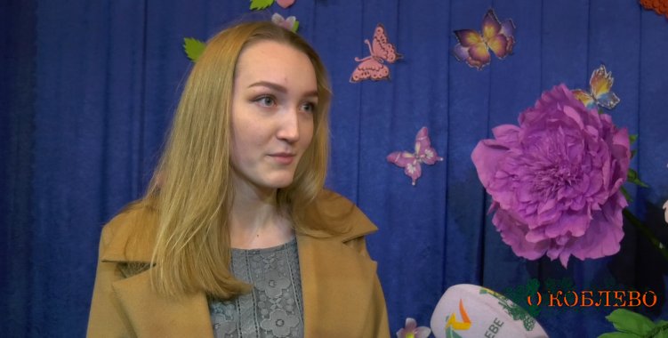 Анастасия Полищук, солистка Новофедоровского дома культуры.