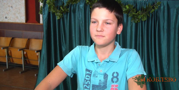Богдан, занимается в хореографическом коллективе.