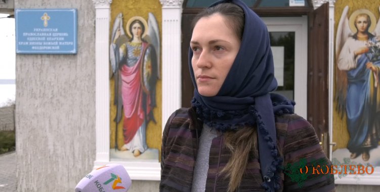 Валентина Бабенко, руководитель воскресной школы «Радонеж», член молодежной организации «Фавор» (с. Кошары).