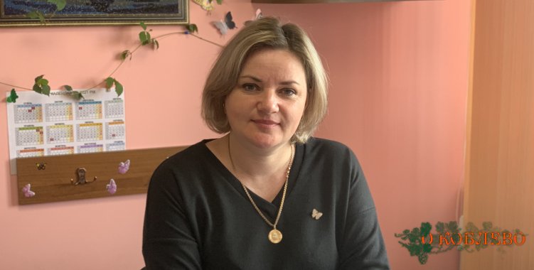 Елена Поклад, директор КУ «Центр внешкольного образования» Коблевского сельсовета.