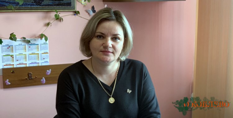Елена Поклад, директор КУ «Центр внешкольного образования» Коблевского сельсовета.