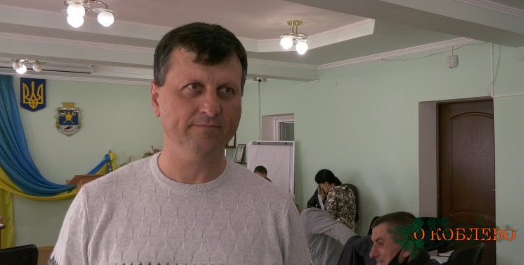 Николай Горбуров, депутат Коблевского сельского совета, член ОО «Команда развития Коблевской ОТГ».