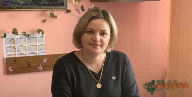 Елена Поклад, директор КУ «Центр внешкольного образования» Коблевского сельсовета.