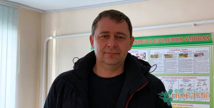 Олег Ангелов, начальник отдела ЖКХ, благоустройства, охраны, окружающей среды, инфраструктуры, градостроительства, архитектуры и капитального строительства Коблевского сельсовета.