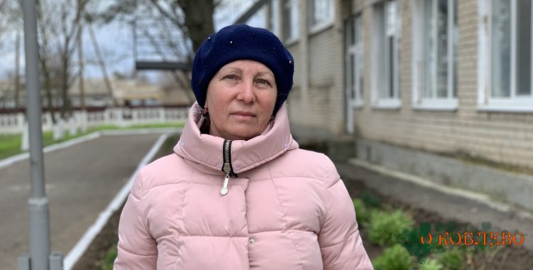 Валентина Герасименко, директор Новофедоровского УОСО I–III ступеней.