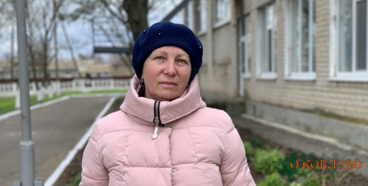 Валентина Герасименко, директор Новофедоровского УОСО I–III ступеней.