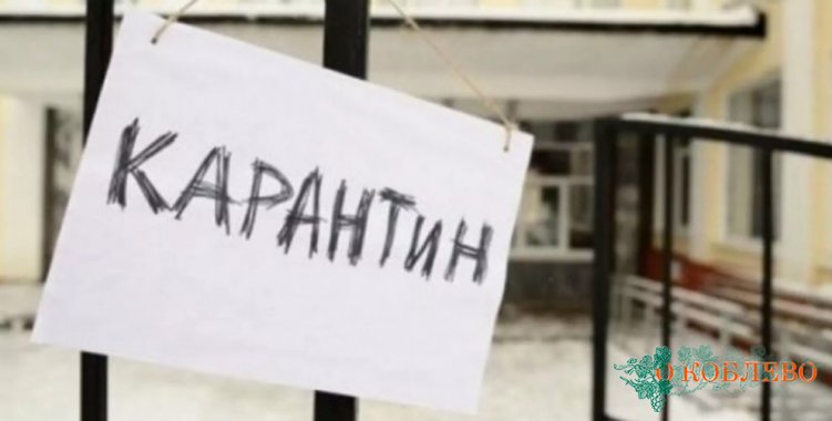 Карантин в Украине продлен до конца июня — Шмыгаль