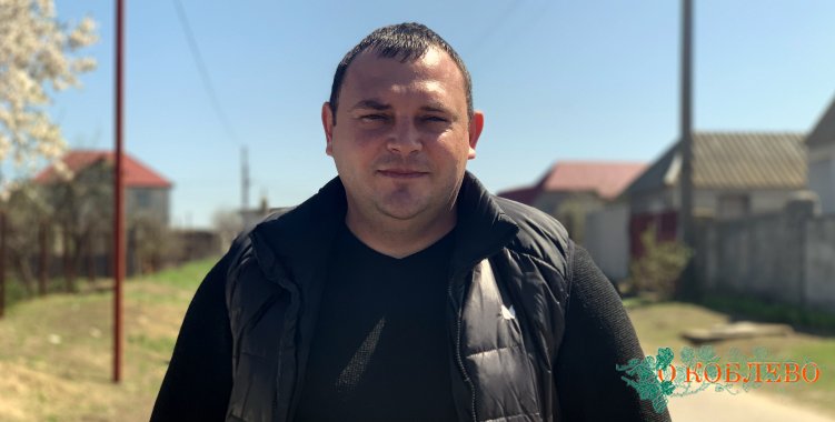 Андрей Божик, житель Коблево.