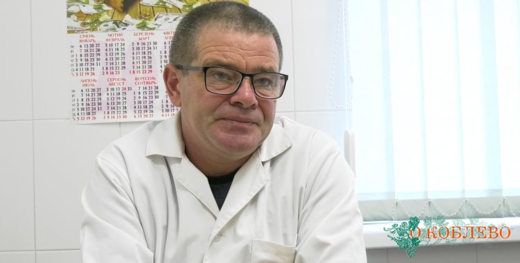 Виктор Чернега, главный врач КНП «ЦПМСП» Коблевского сельсовета.
