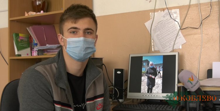 Юрий Лищук, ученик 10 класса Рыбаковского УОСО I–III ступеней.