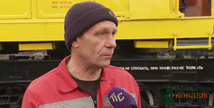 Алексей Ермак, машинист железнодорожного крана.