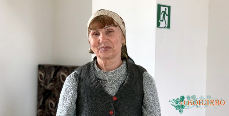 Ева, жительница Коблево.