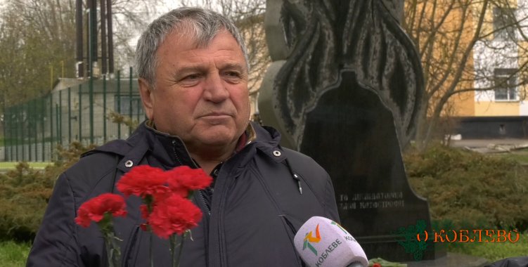 Иван Мыра, ликвидатор аварии на Чернобыльской АЭС.