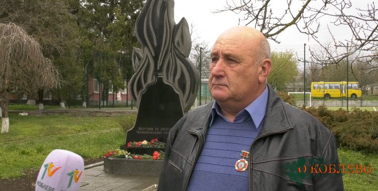 Иван Степаненко, ликвидатор аварии на Чернобыльской АЭС.