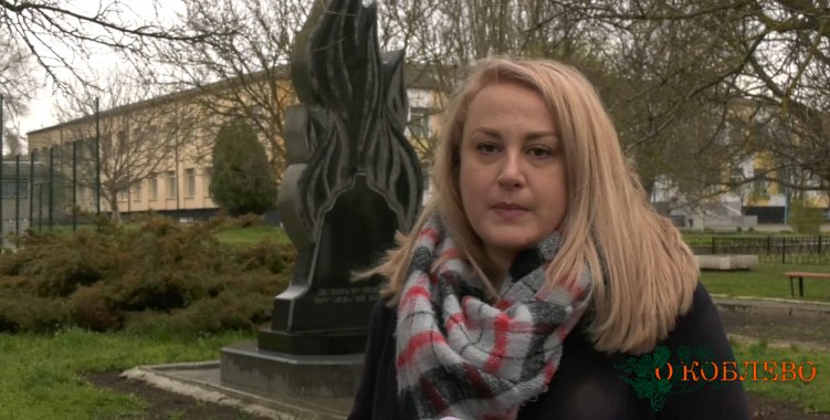 Оксана Годун, директор Коблевского центра досуга и развития личности.