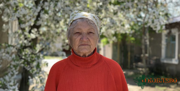 Анна, жительница Виноградного.