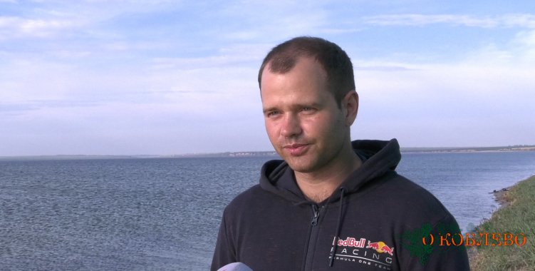 Артур, кайтер.