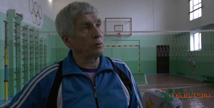 Геннадий Чудин, тренер по волейболу Рыбаковского УОСО І-ІІІ ступеней.