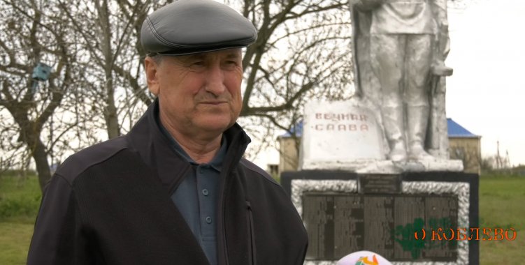 Николай Бизиков, экс-председатель Тузловского сельсовета.