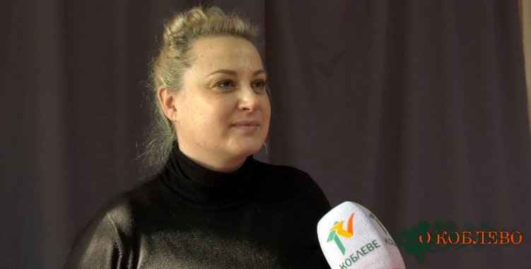 Оксана Годун, директор Коблевского центра досуга и развития личности.